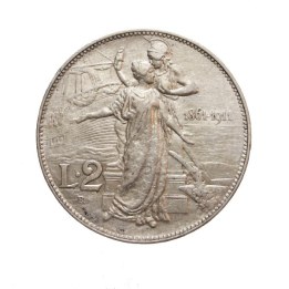 2 Lire 1911 "Cinquantenario"