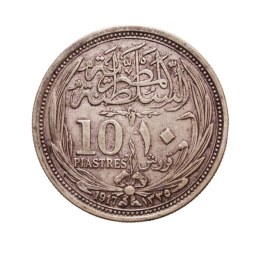 10 Piastre 1917 "Hussein Kamel"