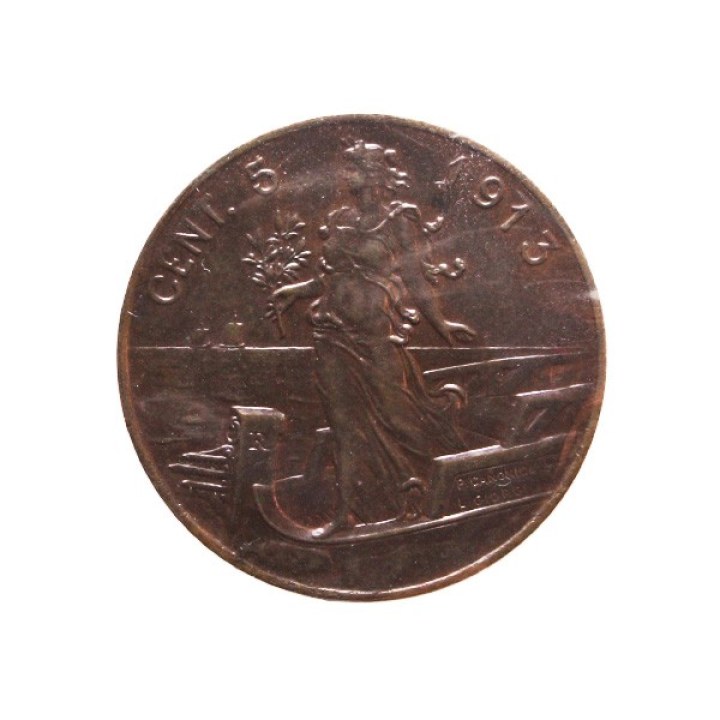 5 Centesimi 1913 "Italia su Prora"