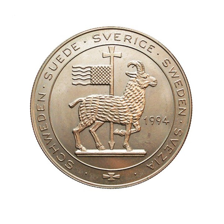 5 Ecu 1994 "Port of Visby" Sweden