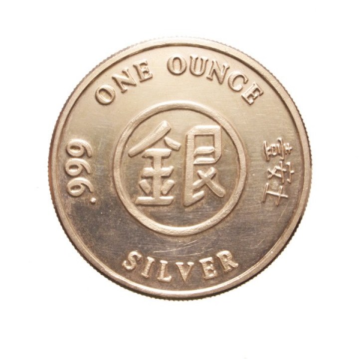 100 Panda Dollars 1989