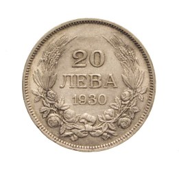 20 Leva 1930 - Boris III | Numismatische Münze