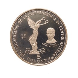 5 Colones 1971 "Independence" | Numismatische Münze