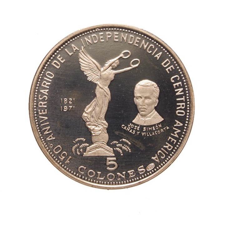 5 Colones 1971 "Independence" | Numismatische Münze