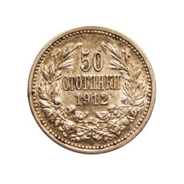50 Stotinki 1912 - Ferdinand I | Numismatische Münze