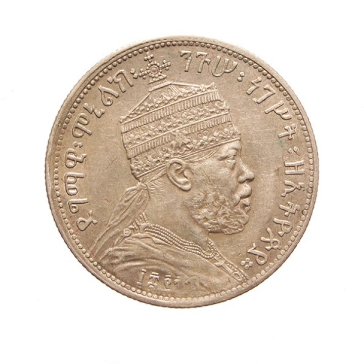 1/4 Birr EE 1889 A - Menelik II | Numismatische Münze