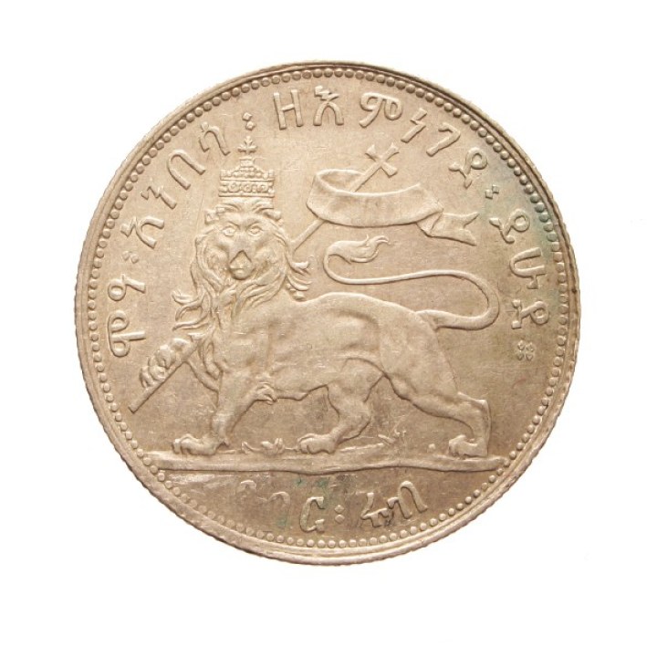 1/4 Birr EE 1889 A - Menelik II | Numismatische Münze