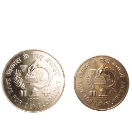 10 + 50 Rupees 1977 "FAO - Save for development" |…