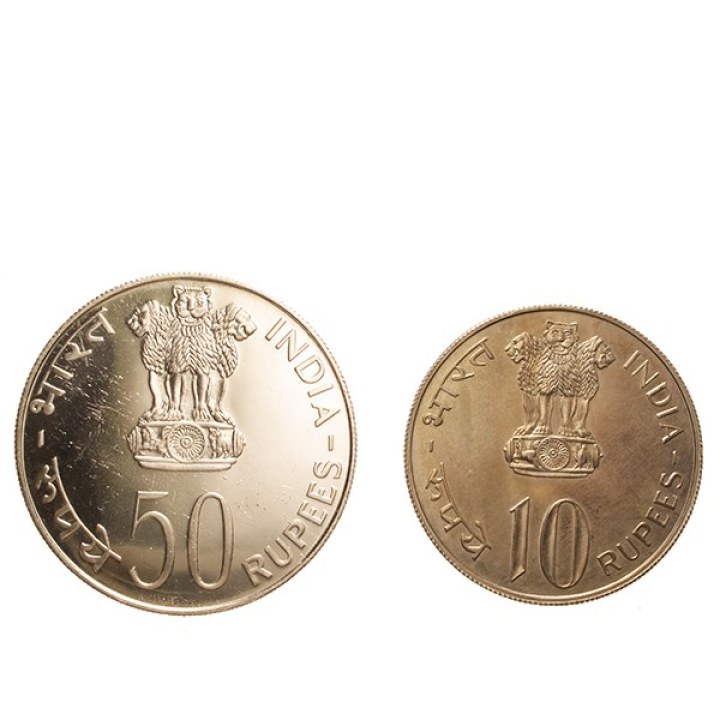 10 + 50 Rupees 1977 "FAO - Save for development" |…