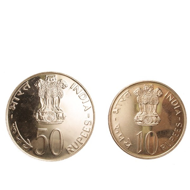 10 + 50 Rupees 1974 "FAO" | Numismatische Münze