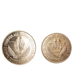 10 + 50 Rupie 1974 "FAO" | Moneta numismatica