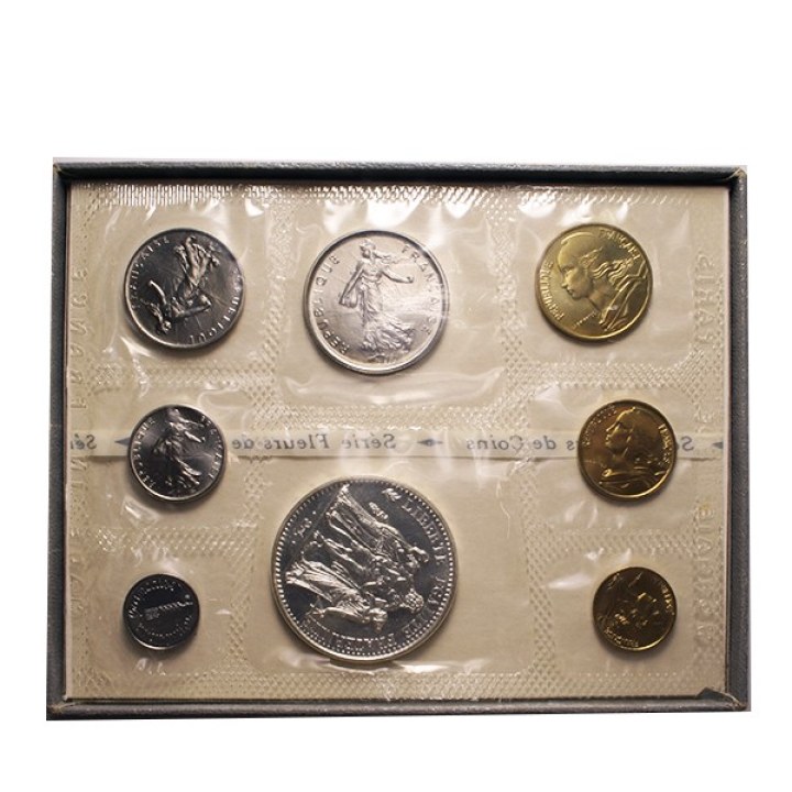 Divisionale 1970 FDC | Moneta numismatica