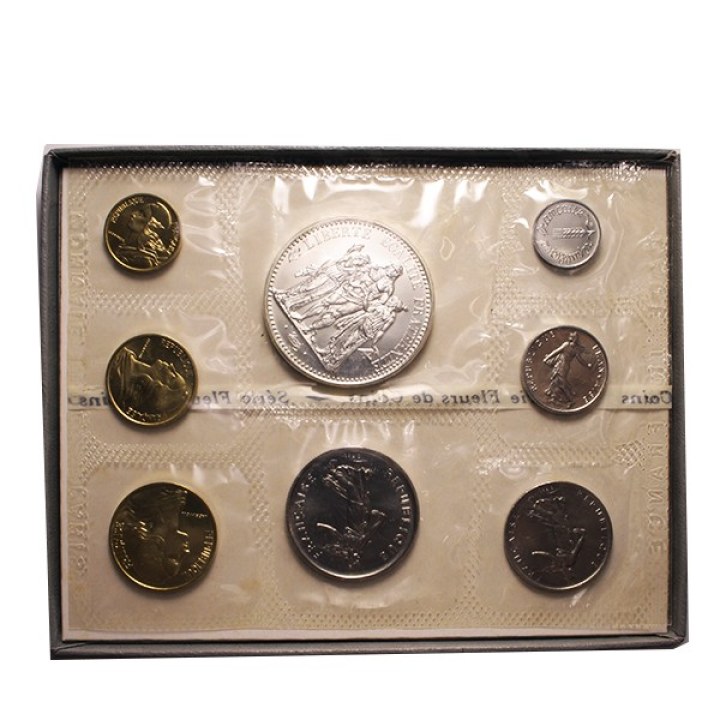 Divisionale 1971 FDC | Moneta numismatica
