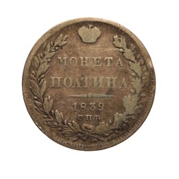 1 Poltina 1839 | Numismatische Münze