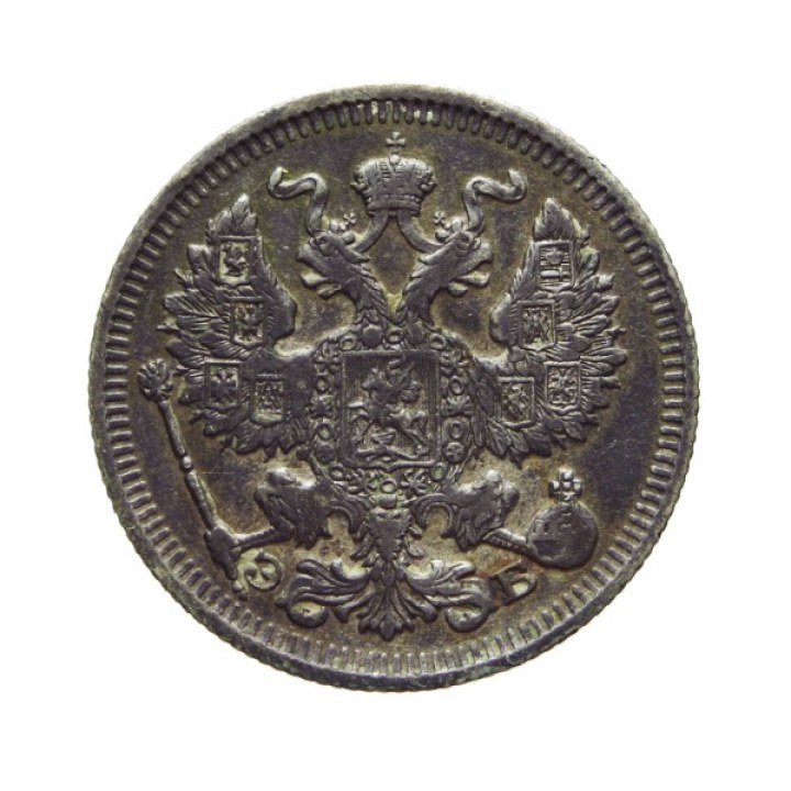 20 Kopeks 1912 - Nikolai II