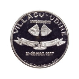Buono da 5000 Lire 1976 Villaco-Udine