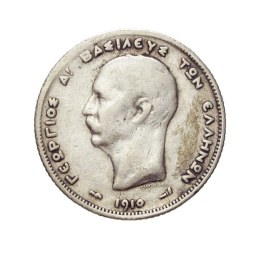 1 Drachma 1910 George I