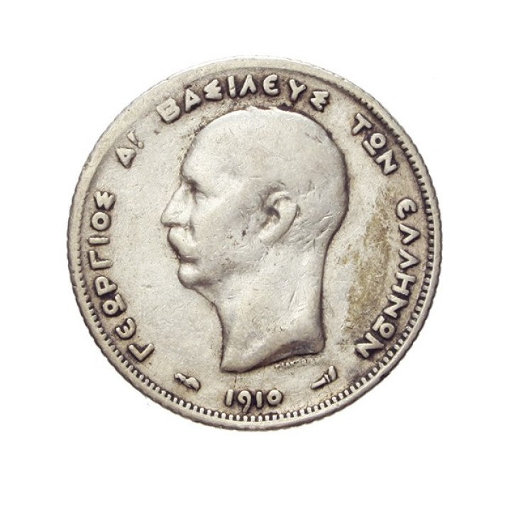 1 Drachma 1910 George I