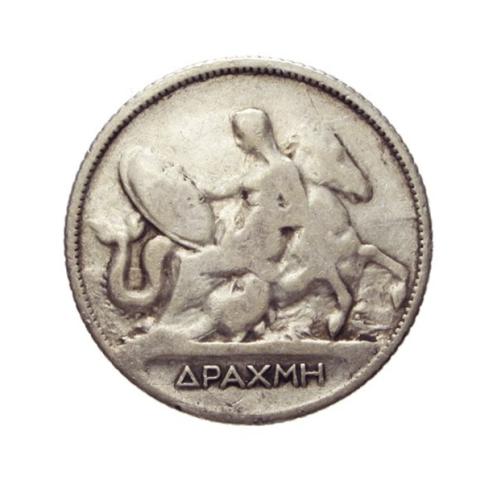 1 Drachme 1910 George I